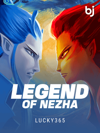 Legend Of Nezhapng game cover