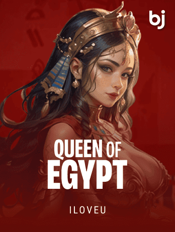 Queen Of Egypt game cover