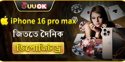 হট স্লট ফ্রি স্পিন promotion