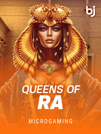Queens of Rap game cover